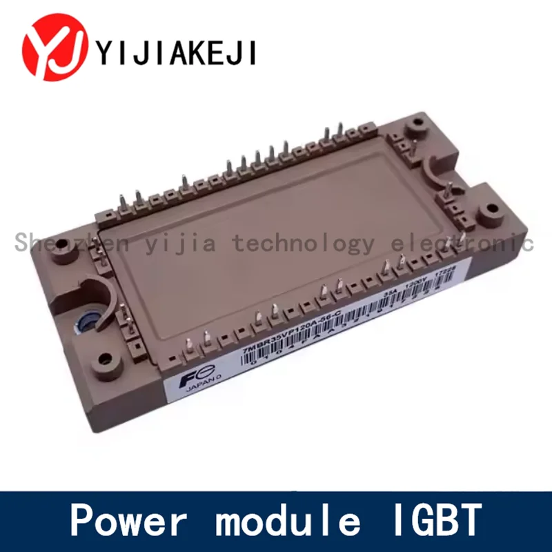 

New IGBT power module 7MBR35VP120A-56-C