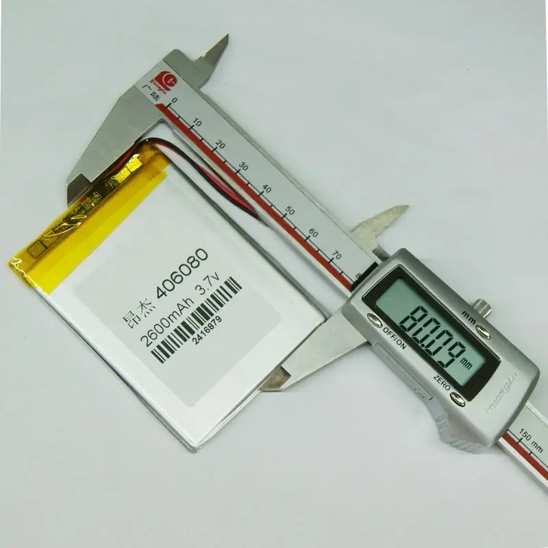 새로운 Hot A VX787VX530VX540TVX585 3.7V에는 대용량 리튬 배터리 리튬 배터리 정품 제품이 포함되어 있습니다.