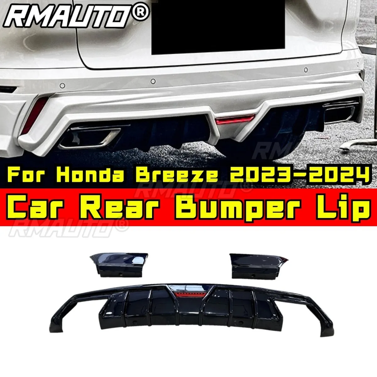 Car Rear Bumper Lip Rear Bumper Splitter Diffuser Bumper Protector For Honda Breeze 2023-2024 Body Kit Car Accessories