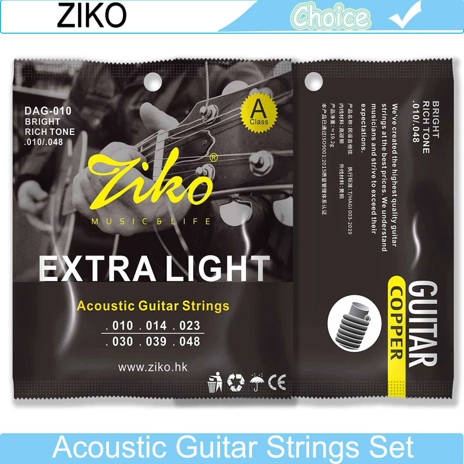 ZIKO DAG-010 Acoustic Guitar Strings Hihg Quality Steel Core