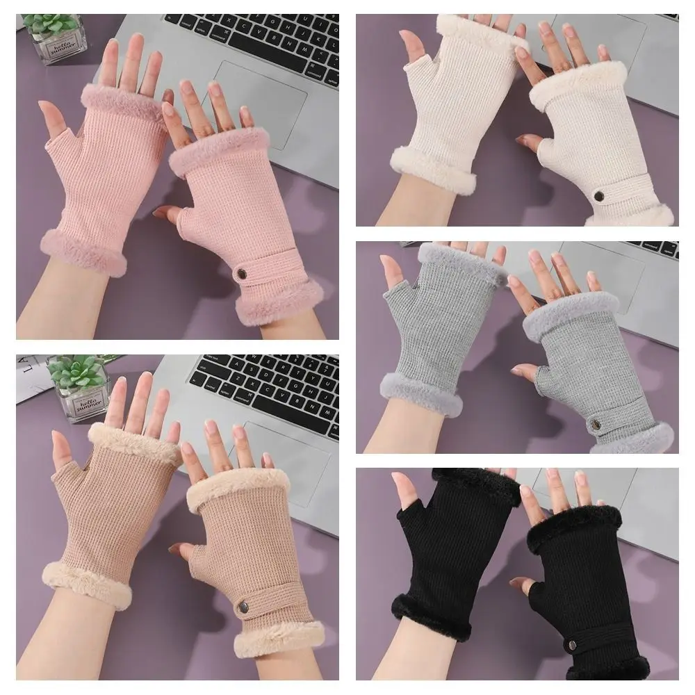 Guantes de medio dedo a la moda, manoplas de lana gruesas, a prueba de frío, de felpa, para escritura, de invierno