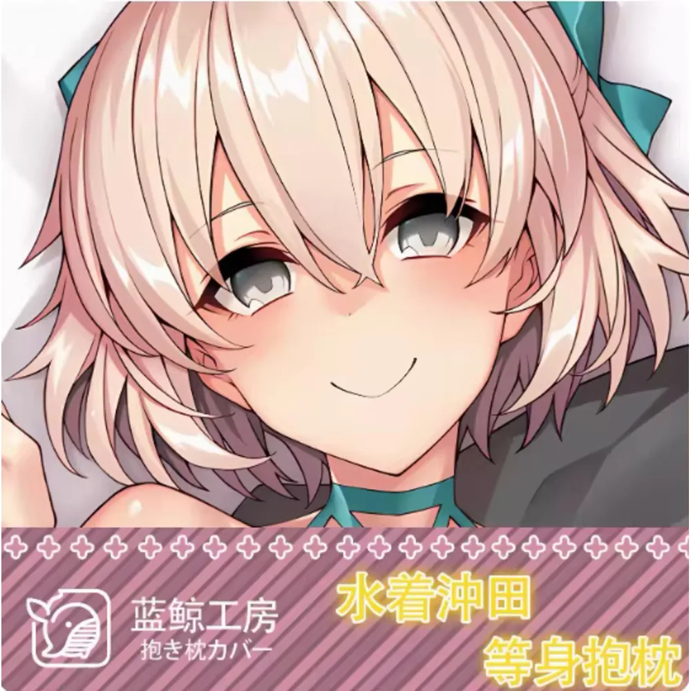 

Японское аниме Acg Fategrandorder Okita Souji сексуальная дакимакура шарнирная наволочка для тела наволочка подушка постельные принадлежности подарки LJ
