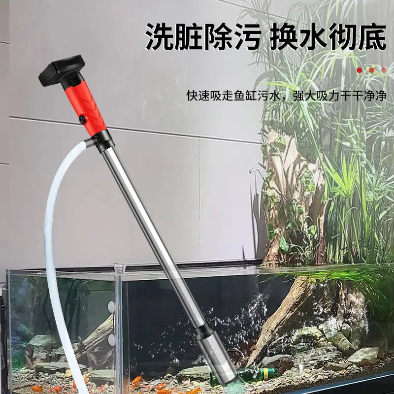 Lithium Battery Operated Outdoor Barrel Pump, 12V Electric Oil Pump, Water Pump, Portable Rechargeable, Silent