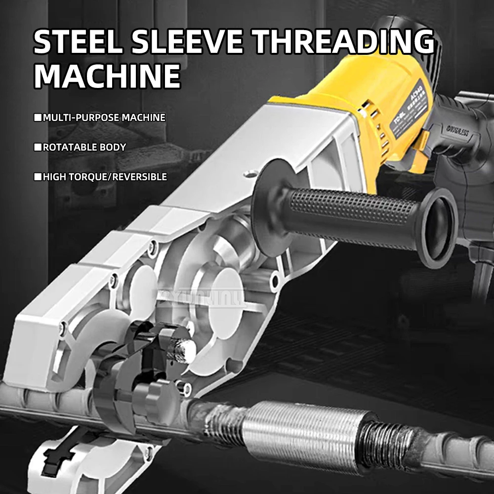 16-40mm Handheld Electric Rebar Coupler Wrench – Rebar Sleeve Tightening / Threading Tool / Powered Wrench for Rebar Splicing