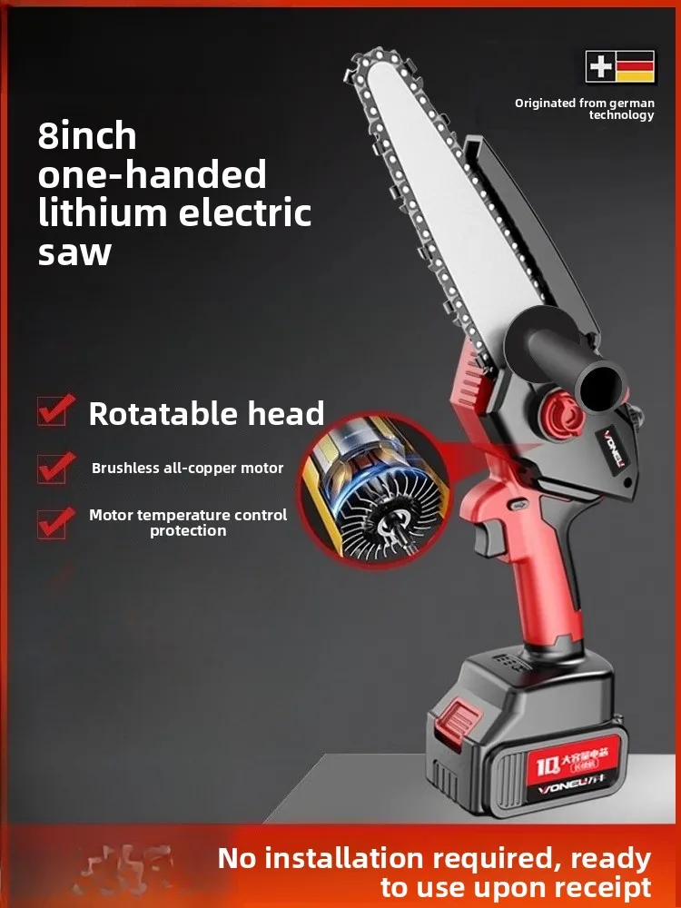 Rechargeable electric chainsaw household handheld electric lithium chain saw outdoor firewood felling Electric saw tree cutting