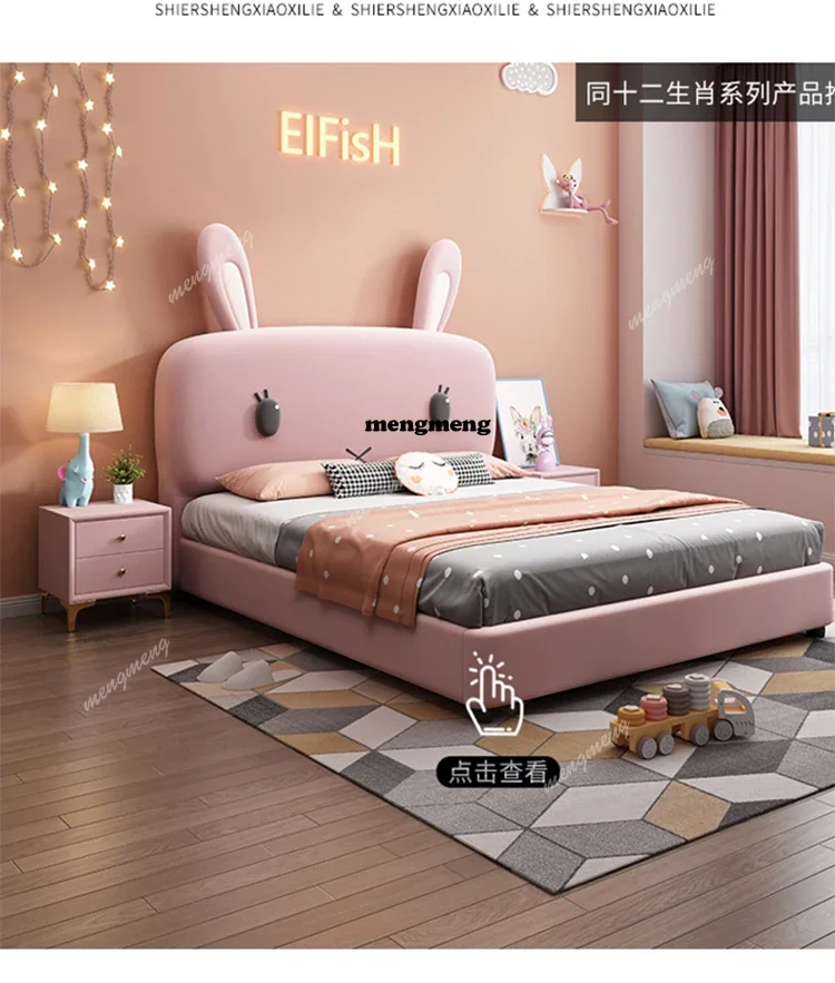 F182 Mid-Century-Cartoon-Kinderbett Minimalistisches süßes Design bequemes modernes Bett Camas Modernrnas Inteligentes Schlafzimmermöbel