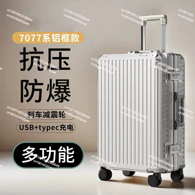 Suitcase 20/24 Inch, Trolley Case, Combination Lock Case, Boarding Case Wholesale, Durable Brake, Men's and Women's Suitcase.