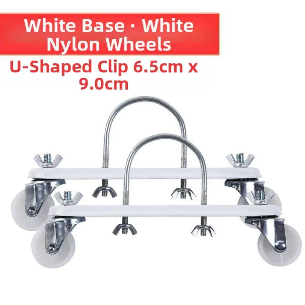 2 قطعة عجلات حامل النفط تينغ المبرد الكهرومائي سخان كهربائي المحمول بكرة قوس 360 درجة عجلات دوارة #3