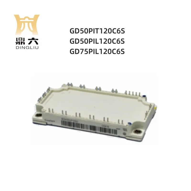 GD50PIT120C6S GD50PIL120C6S GD75PIL120C6S  IGBT MODULE