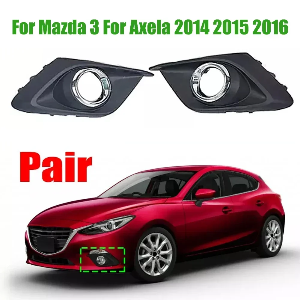 

1 Pair For Mazda 3 For Axela 2014 2015 2016 Front Bumper Fog Lamp Light Grille Cover Frame Mesh BKD1-50-C11, BKD1-50-C21