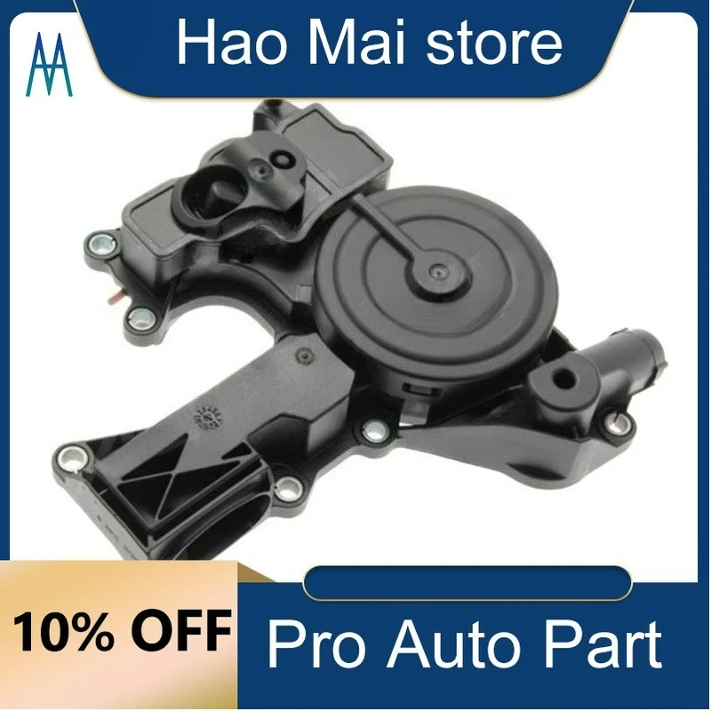 

06H103495AD 06H103495AJ Oil Separator PVC Valve for TT VW GOLF Seat Skoda SUPERB AUDI A3 A4 A5 A6 Q5 CC Passat Tiguan Jetta