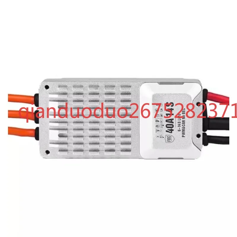 

Подходит для V40A 14S TMOTOR, водонепроницаемый, бесщеточный синусоидальный электронный регулятор скорости.