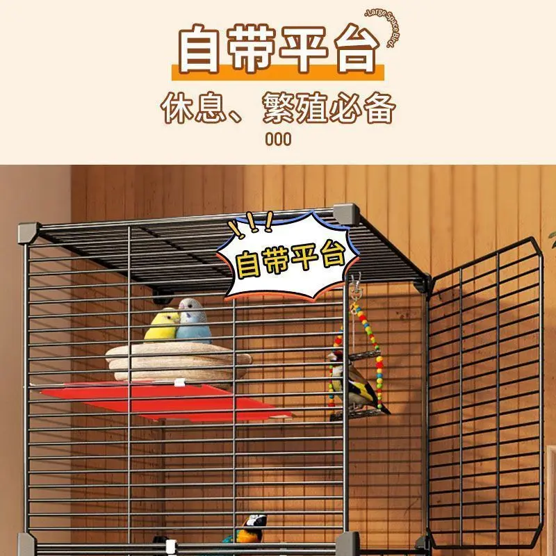 Bird cage bold thickened encrypted parrot tiger skin Xuanfeng special large villa peony starling pearl bird nest for: L-large