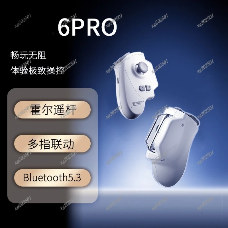 Wireless Game Contr…