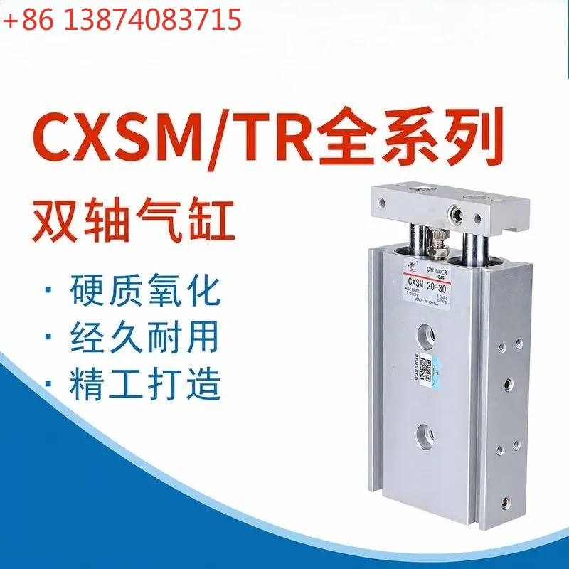 Star CXSL Cylinder TR Double Shaft CXSM6/15/25/32 - 10/15/20/30/40/50/75/80/100