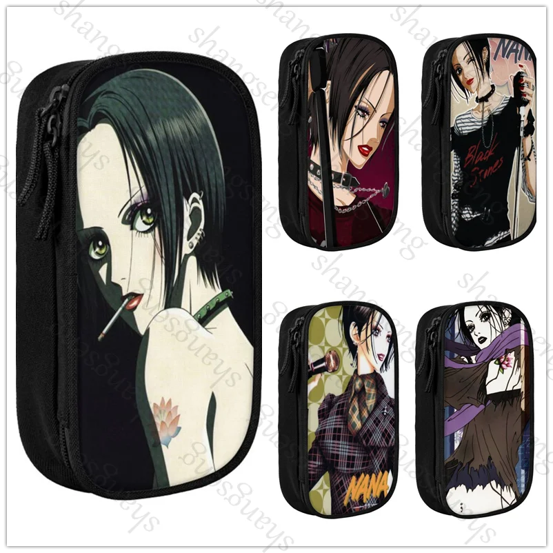 

Pen Bag Large Capacity Pencil Case Multifunctional Stationery Storage Bag Student School Supplies NANA Anime
