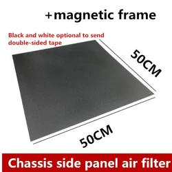 50X50CM 50X100CM  computer chassis dust net  custom cabinet PVC filter breathable white  Black dust filter instead of side panel
