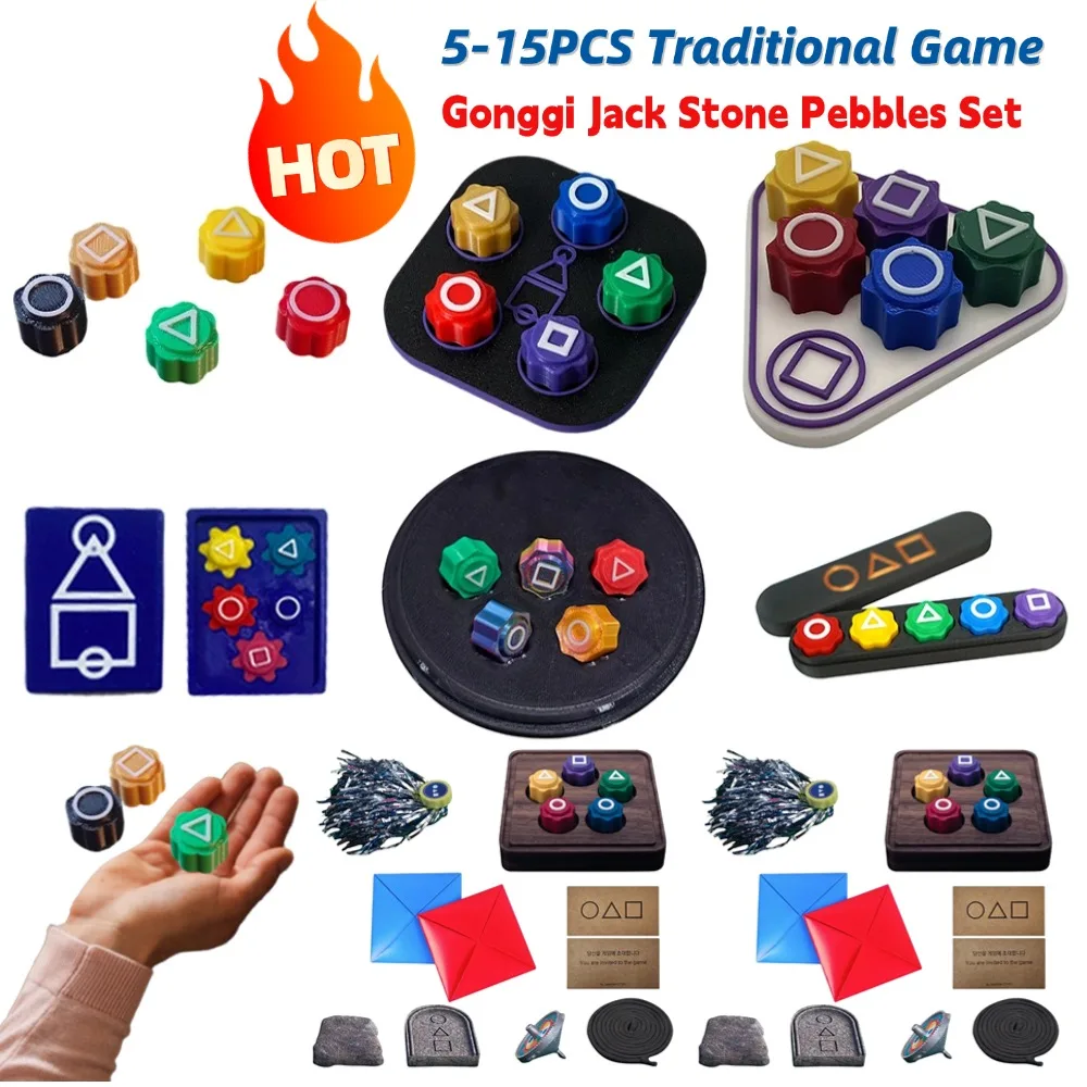 Traditional Play Game Gonggi Set Board Game Party Games Hot Fun Gonggi Jack Stone Pebbles Set Hand Eye Coordination Training Toy