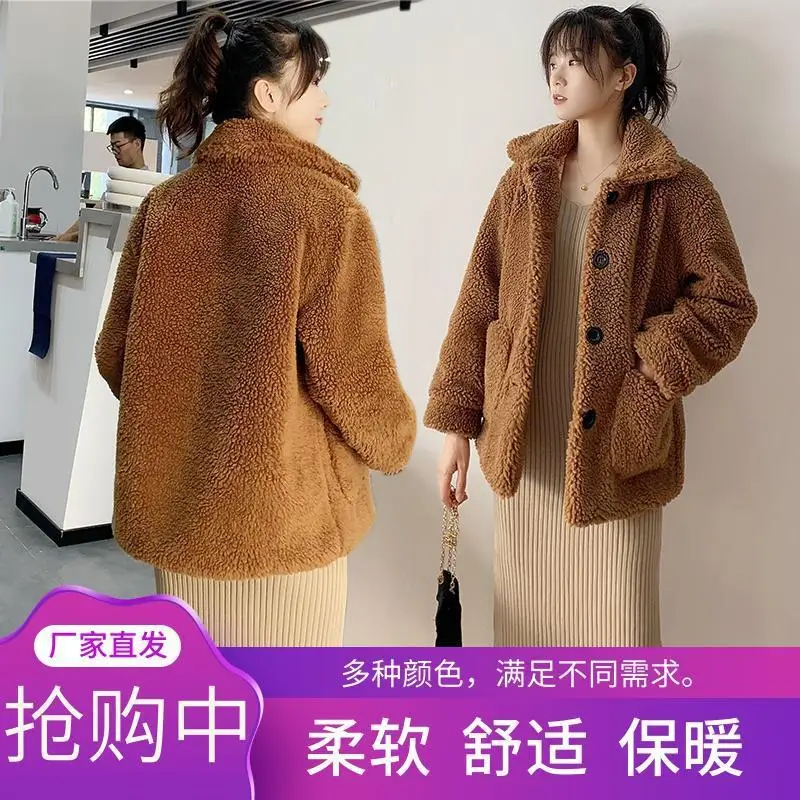 Women Faux Shearling Fur Coats Short Jackets Solid Pocket Turn Down Collar Long Sleeve Single Breasted Thick Casual 2025 Winter