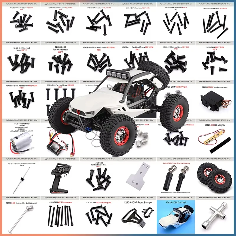 12429 Original Parts 0101-1098 Wltoys 12428 RC Car Spare Part Screw/Differential/Servo/Nut/Motor/Shell/Receiver/Remote Control