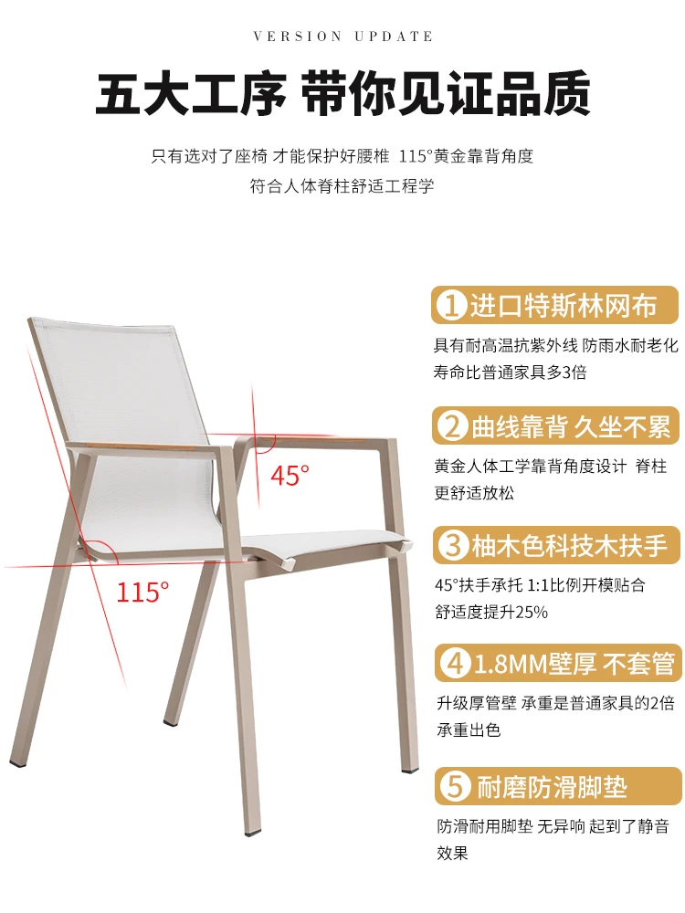 Outdoor table and chair courtyard plastic wood dining table open-air large long table outdoor garden yard terrace