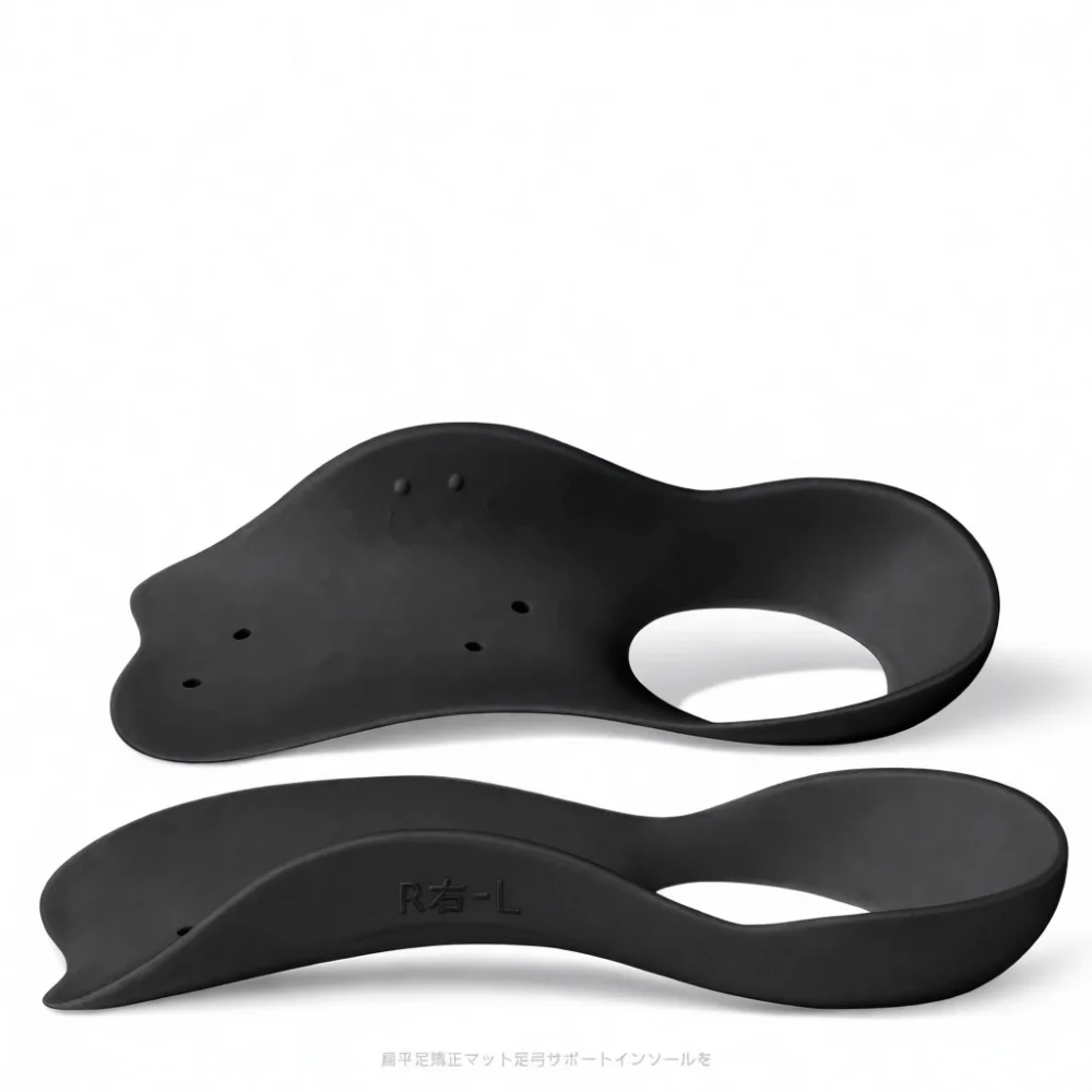 Professional Arch Support Insoles Correction For Flat Feet And O X Leg Alignment Orthotic Cushions For Daily Walking