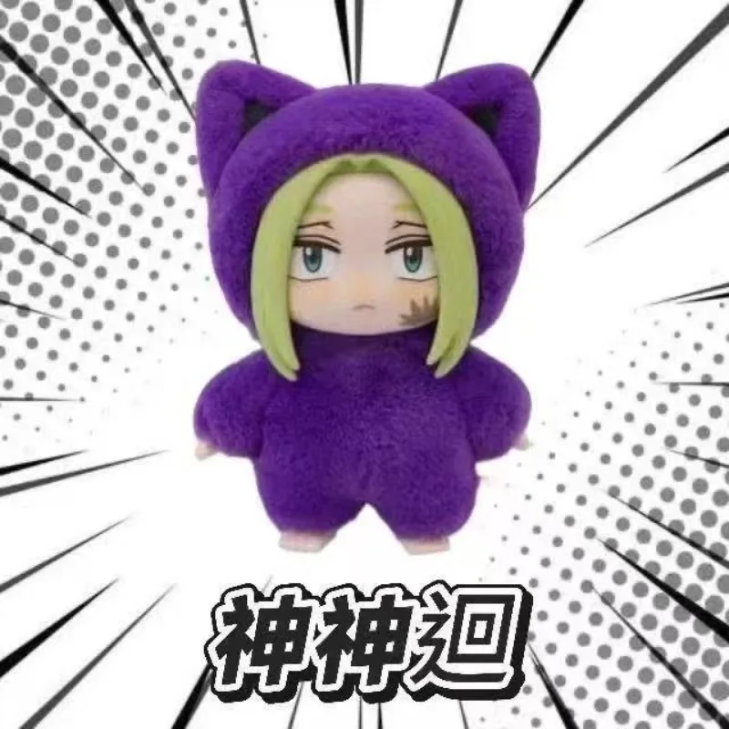 BANDAI Nieuwe Eaki SAKAMOTO DAGEN Blind Box Kat Oor Plushie Party Serie Pluche Pop Anime Karakters Zijn Schattige Kinderen Speelgoed Gift