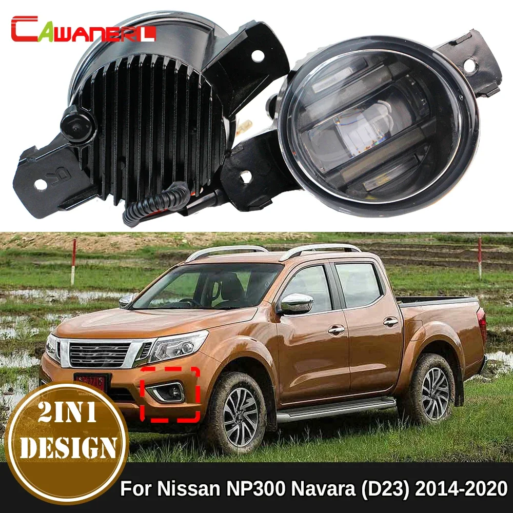 2IN1 Function Car Right + Left LED Lens Fog Light Daytime Running Lamp DRL H11 For Nissan NP300 Navara (D23) 2014-2020