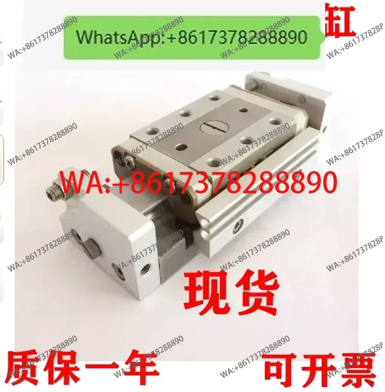 Brand New Genuine M…