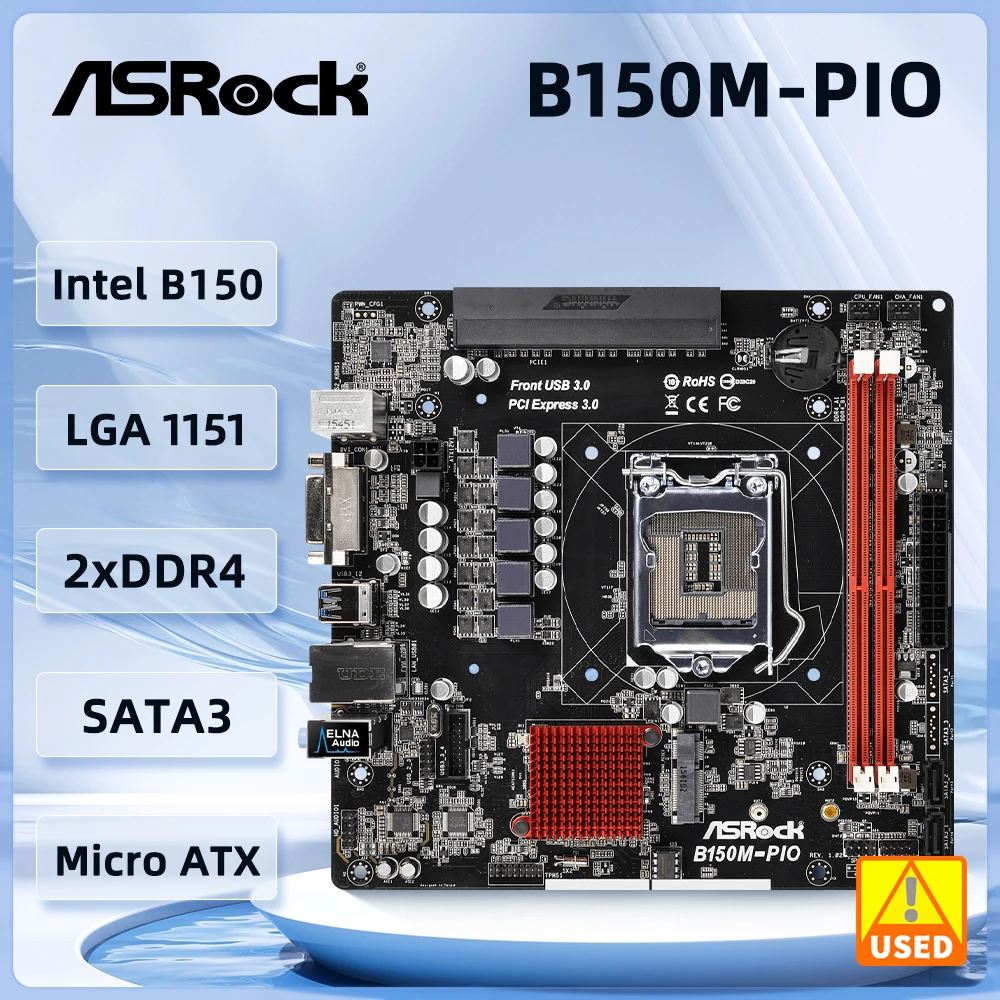 

Материнская плата Intel B150 ASROCK B150M-PIO Intel B150 LGA 1151 DDR4 32 ГБ с поддержкой i7-6700 i5-7500 i3-6300 i7-6700 Процессор SATA 3
