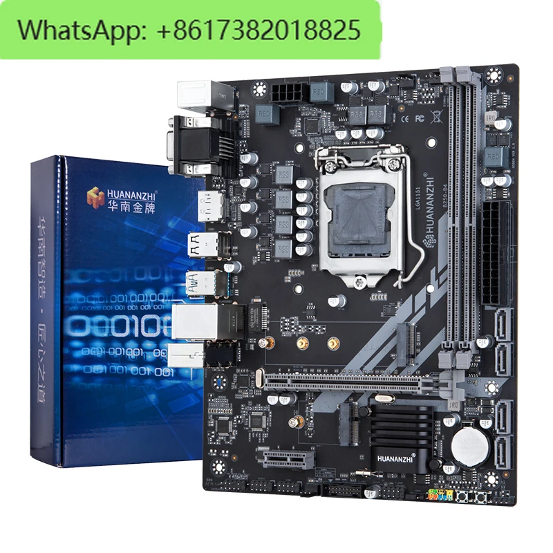 New H61/B75/H81/B85…