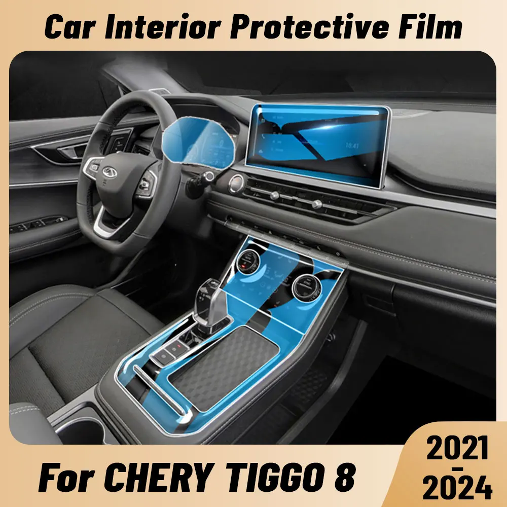 Anti-scratch Car Interior Center Console Media Dashboard Navigation TPU Protector Film For CHERY TIGGO 8 2021 2022 2023 2024