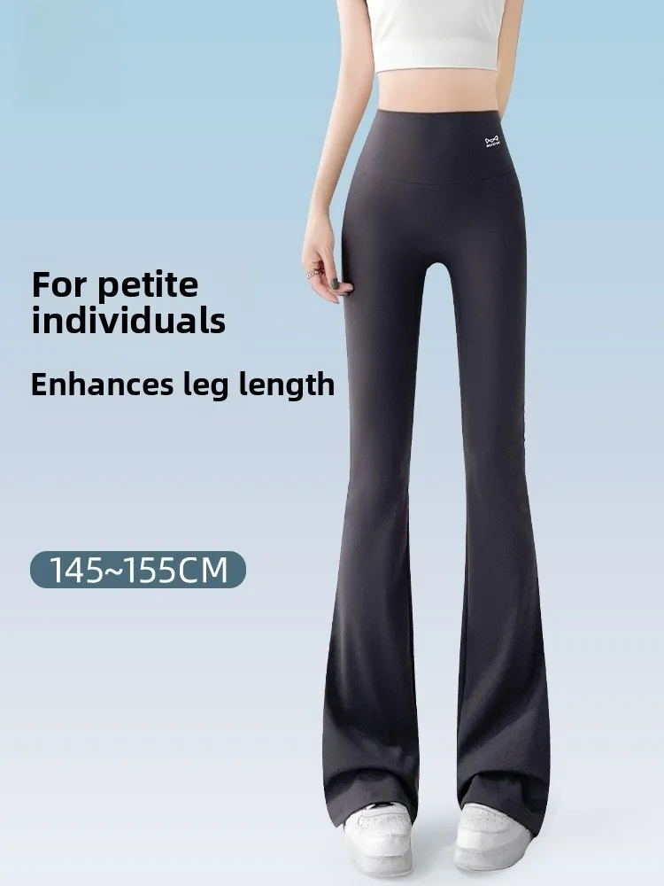 

Женские спортивные брюки с высокой талией из нейлона и лайкры, эластичные, повседневные, весна 2026