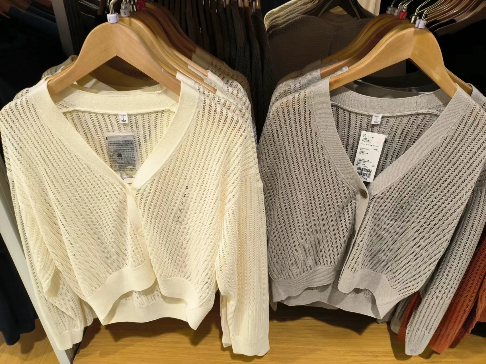 

Летний женский вязаный кардиган с V-образным вырезом, ажурный, дышащий, с длинными рукавами, тонкая верхняя одежда для кондиционированных помещений