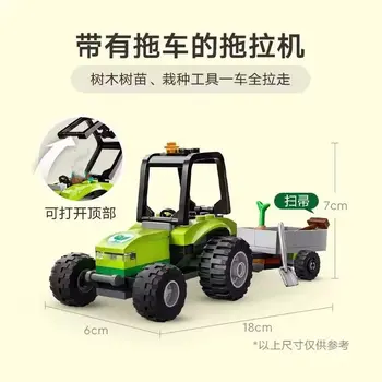 8 best sales Tory lego city - №4