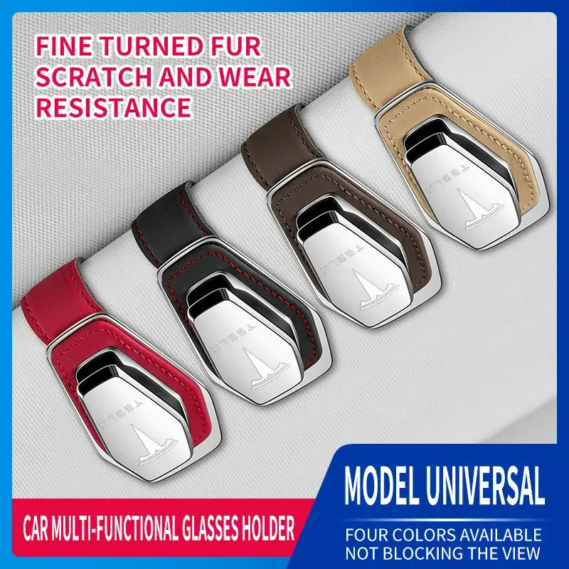 Sunglass holder suitable for Tesla car sunshade - metal leather sunglasses clip and ticket clip - car sunshade accessories