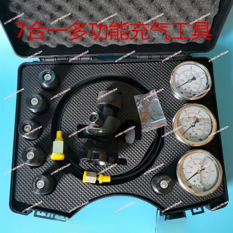 7 IN 1 Hydraulic Accumulator Cylinder Nitrogen Gas Charging Kit and Pressure Test Kit