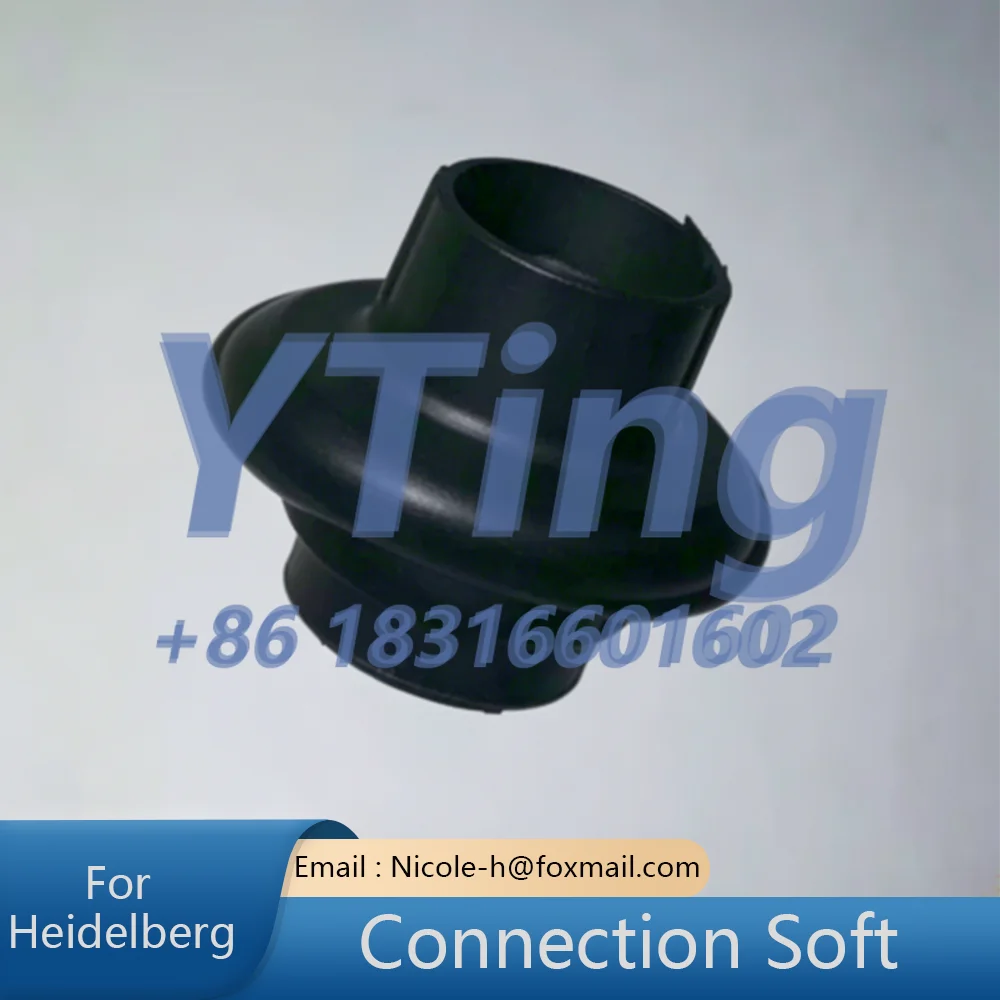 Heidelberg Printing Machine Accessories Imported Powder Spray Machine Connection Soft Sleeve