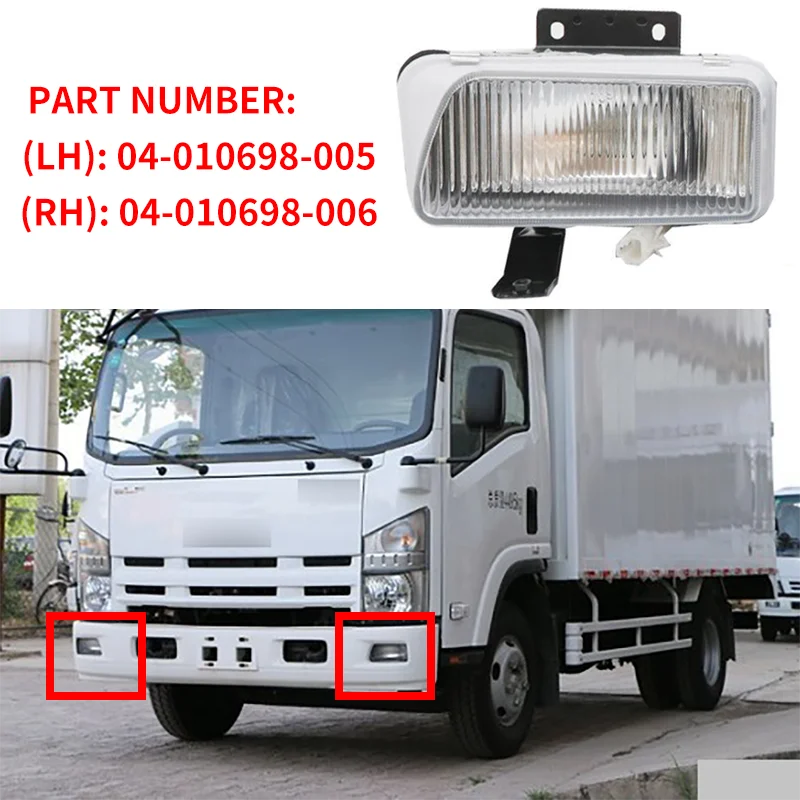 Amortecedor dianteiro do carro lâmpada de nevoeiro lâmpada para isuzu 700p elf kv100 kv600 4hk1 amortecedor dianteiro do carro nevoeiro lâmpada