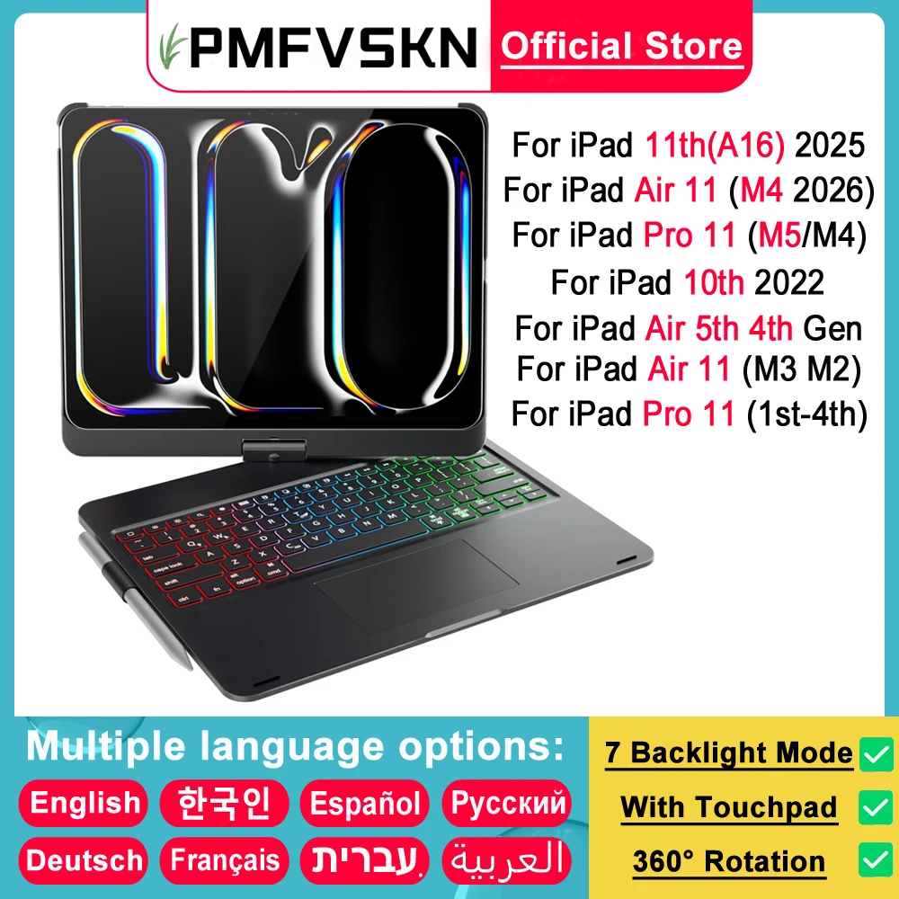 

360 Degree Magic Keyboard For iPad Air M4 11 inch 2026 M3 2025 M2 Air 5th Backlit keyboard Case For iPad A16 11th Pro 11 M5 M4