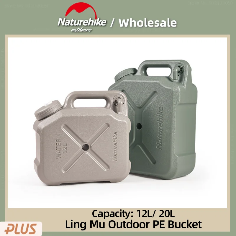 Naturehike Outdoor Camp Portable PE Water Bucket 12L/20L Large Capacity Food Grade Bucket Picnic Thickened Bucket Tap Adjustable