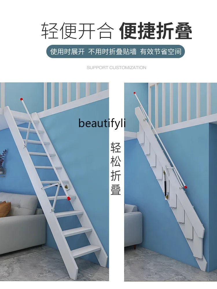 Side Wall Folding Stairs Home Wall Mount Solid Wood Ladder Attic Apartment Telescopic Invisible Ladder