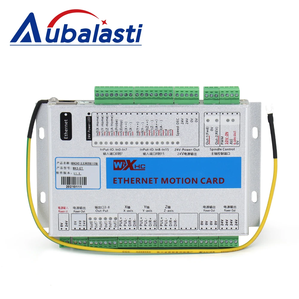 New Mach3 Controlle…