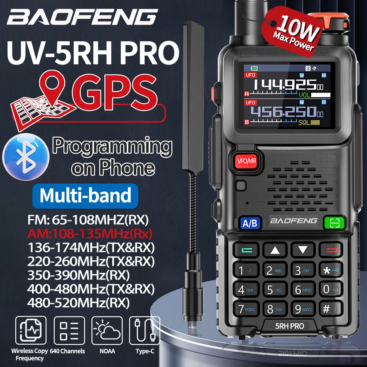 Baofeng UV-5RH PRO GPS Walkie Talkie Long Range 10W Multi Band Bluetooth Programming Wirless Copy Frequency AM FM NOAA Ham Radio