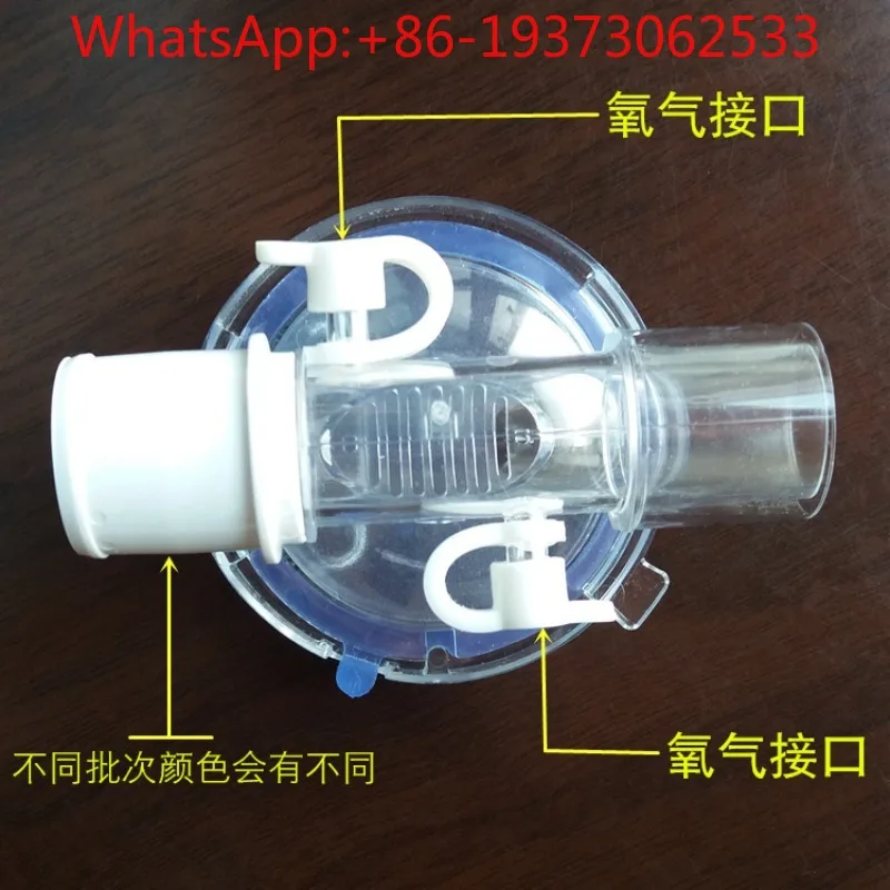 Platform Leak Valve Gas Cut Patient Exhalation Valve Gas Valve Tracheostomy Intubation Tube Row