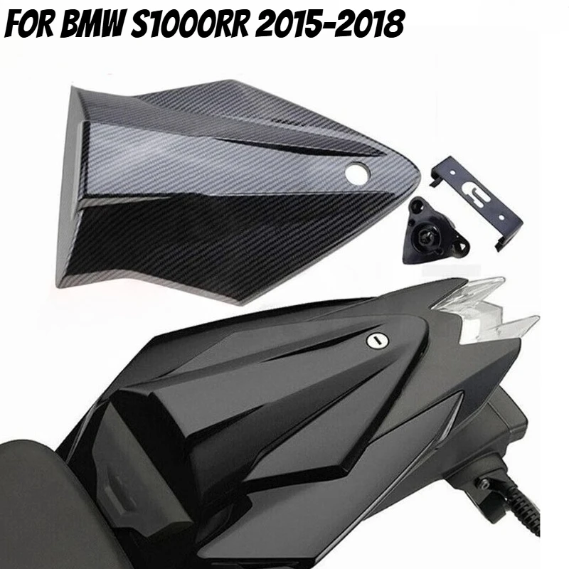 

Для BMW S1000RR 2015 2016 2017 2018, аксессуары для мотоциклов, чехол на заднее сиденье, обтекатель Solo, белый, черный, красный, синий