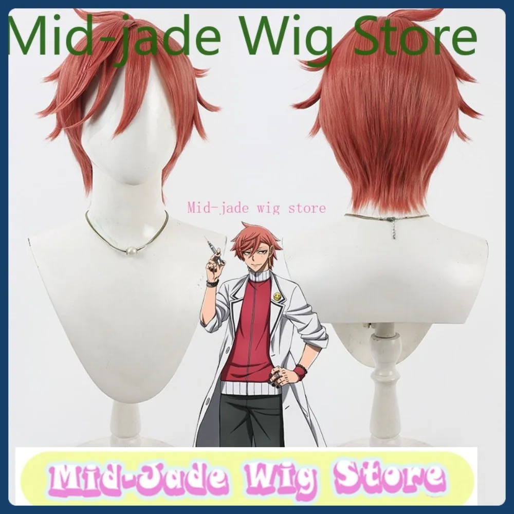 

Mid-jade Wig Store Togen Anki Oiran Sakyo Cosplay Wig Halloween Anime Game Role Playing Synthetic Hair Clothing Props