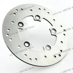 69211-05H00 Rear Brake disc for Suzuki Skywave 250 400 Burgman 250 400 AN 400 AN250 AN400 K7/ZK7/K8/K9 AN 250 8 SS Type M/S