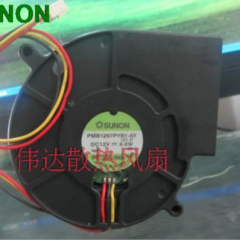 

For Sunon PMB1297PYB1-AY 9733 Blower fan 12V 8.6W 97*94*33mm