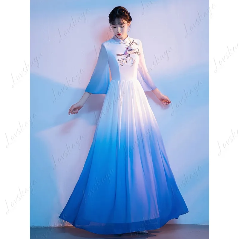 Performance Clothes Women's Long Skirts Adult Gradual Change of Color Dance Poetry Recitation Conductor Clothes